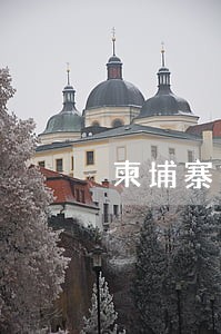 柬埔寨签证逾期回国怎么办 柬埔寨签证逾期回国怎么办
