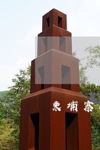 柬埔寨签证逾期很久没钱怎么办 柬埔寨签证逾期很久没钱怎么办