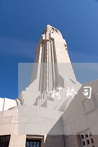 柯桥司法鉴定所地址 柯桥司法鉴定所地址
