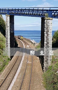 柳北区法院沙塘人民法庭 柳北区法院沙塘人民法庭