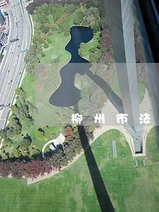 柳州市法律咨询热线电话 柳州市法律咨询热线电话