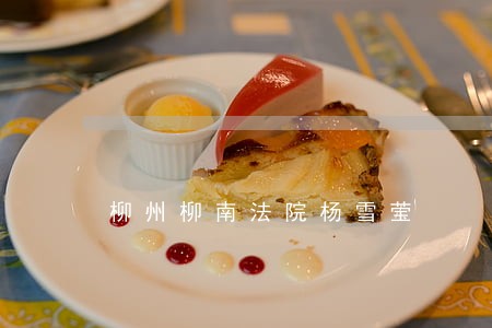 柳州柳南法院杨雪莹