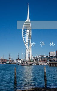 标准化建设的法规