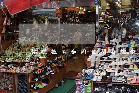 标准施工合同逾期违约金最高限额 标准施工合同逾期违约金最高限额