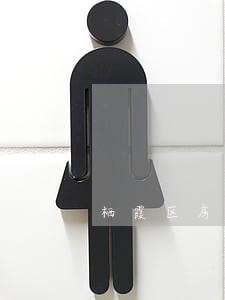 栖霞区房地产律师哪个好 栖霞区房地产律师哪个好