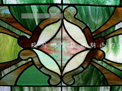 校园地贷款逾期违约情况 校园地贷款逾期违约情况
