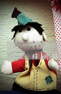 株洲信用卡逾期