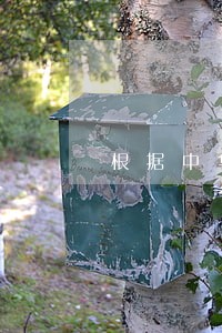 根据中华人民共和国品质质量法规定
