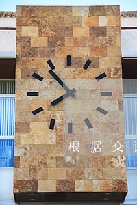 根据交通事故赔偿案件的法律条文 根据交通事故赔偿案件的法律条文
