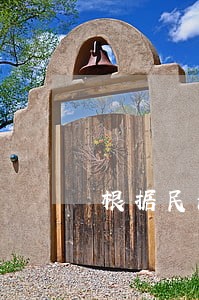 根据民法典欠款严重逾期怎么处理