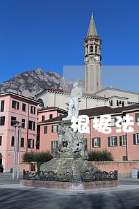 根据法律逾期多久不再追诉 根据法律逾期多久不再追诉