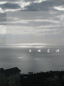 栾城区涉外仲裁在线律师 栾城区涉外仲裁在线律师