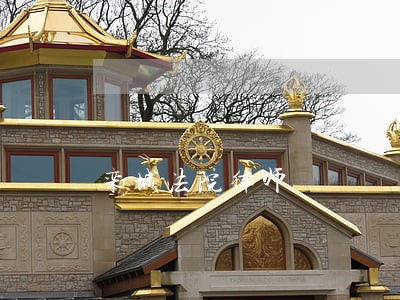栾城法院律师 栾城法院律师