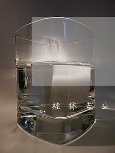 桂林专业的债务律师联系方式 桂林专业的债务律师联系方式
