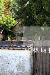 桂林取保候审律师价格 桂林取保候审律师价格