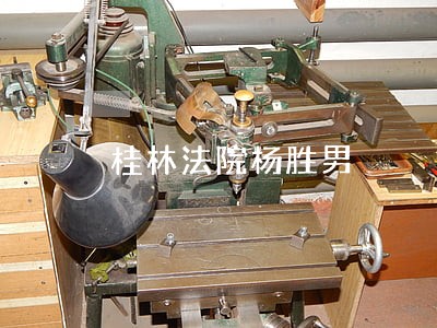 桂林法院杨胜男