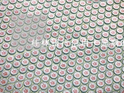 桂林银行信用卡逾期3个月 桂林银行信用卡逾期3个月