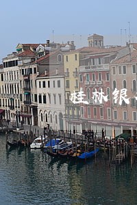 桂林银行逾期 桂林银行逾期