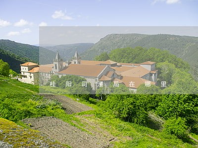 桂阳司法局在哪里 桂阳司法局在哪里