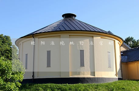 桂阳法院执行法官耐心释法 桂阳法院执行法官耐心释法