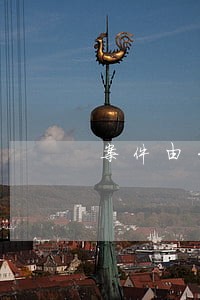 案件由公诉上报到法院后 案件由公诉上报到法院后