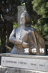 案件线索办理逾期表态 案件线索办理逾期表态