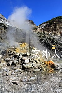 案外人如何参加再审诉讼