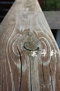 案子到法院了家属找证据 案子到法院了家属找证据