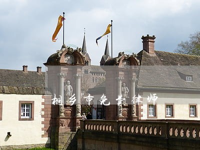 桐乡市免费律师 桐乡市免费律师
