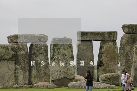 桐乡法院蔡国良 桐乡法院蔡国良