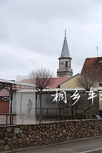 桐乡车辆违法处理 桐乡车辆违法处理