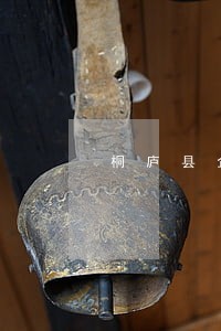 桐庐县企业债务纠纷律师收费 桐庐县企业债务纠纷律师收费
