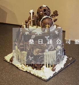 桑日县公司重组改制律师在线咨询 桑日县公司重组改制律师在线咨询
