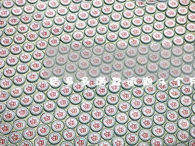 桔多多借款逾期3个月会怎么样 桔多多借款逾期3个月会怎么样