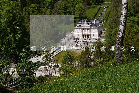 桔多多网贷可以逾期多久 桔多多网贷可以逾期多久