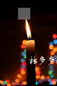 桔多多逾期半个月