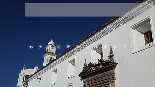 桔多多逾期和平台谈好了 桔多多逾期和平台谈好了