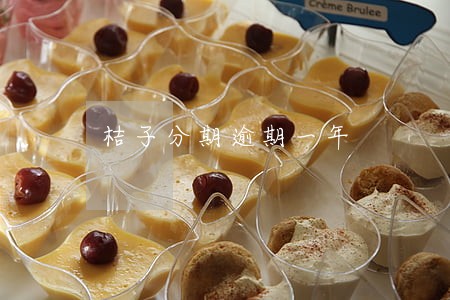 桔子分期逾期一年 桔子分期逾期一年