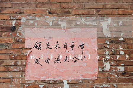 桔子多多逾期了会报多少通讯录 桔子多多逾期了会报多少通讯录