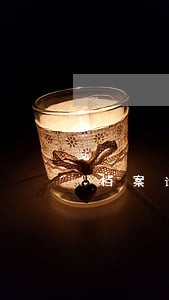 档案论文
