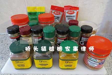 桥头镇婚姻家事律师 桥头镇婚姻家事律师