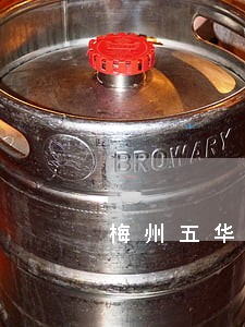 梅州五华司法