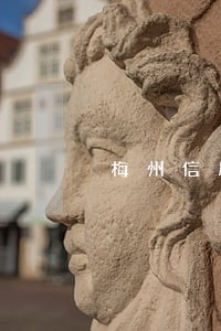 梅州信用卡逾期还不起怎么办 梅州信用卡逾期还不起怎么办