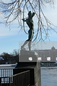 梅州借款逾期债务重组 梅州借款逾期债务重组