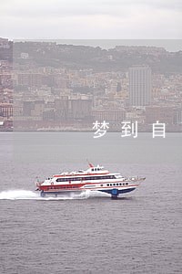 梦到自己贷款逾期 梦到自己贷款逾期