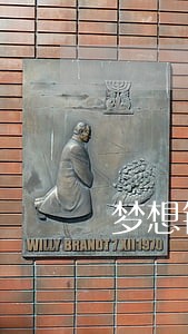 梦想钱包说逾期可以报警吗 梦想钱包说逾期可以报警吗