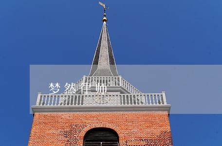 梦然律师 梦然律师