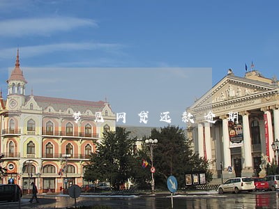 梦见网贷还款逾期 梦见网贷还款逾期
