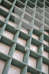 检察官在线法律咨询 检察官在线法律咨询