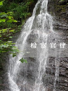 检察官律师收费欢迎咨询 检察官律师收费欢迎咨询